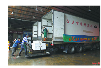 手動液壓搬運車在水產品養殖基地中的應用